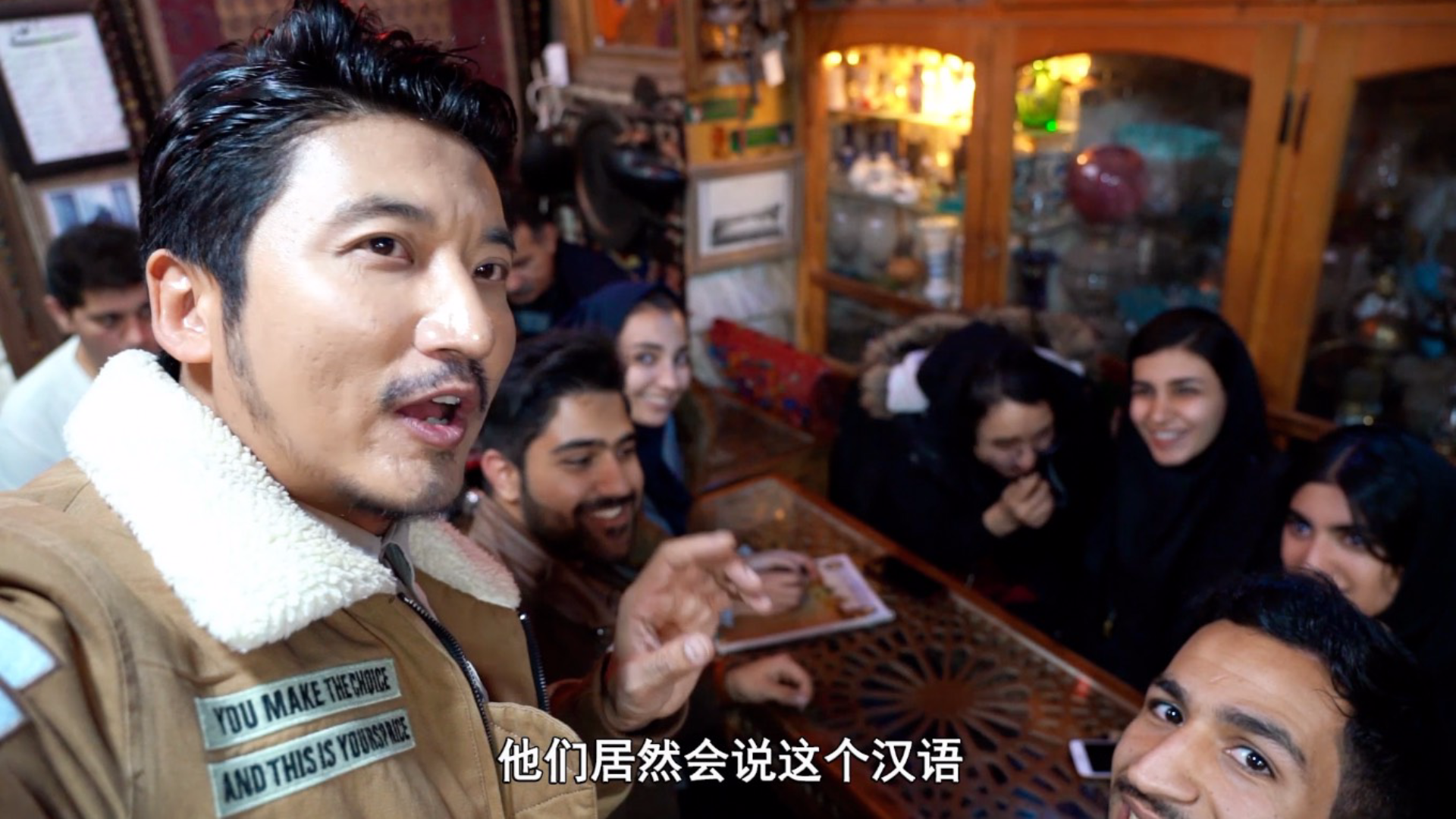 雷探长探秘伊朗娱乐场所,当地学生主动打招呼,个个都是中国通